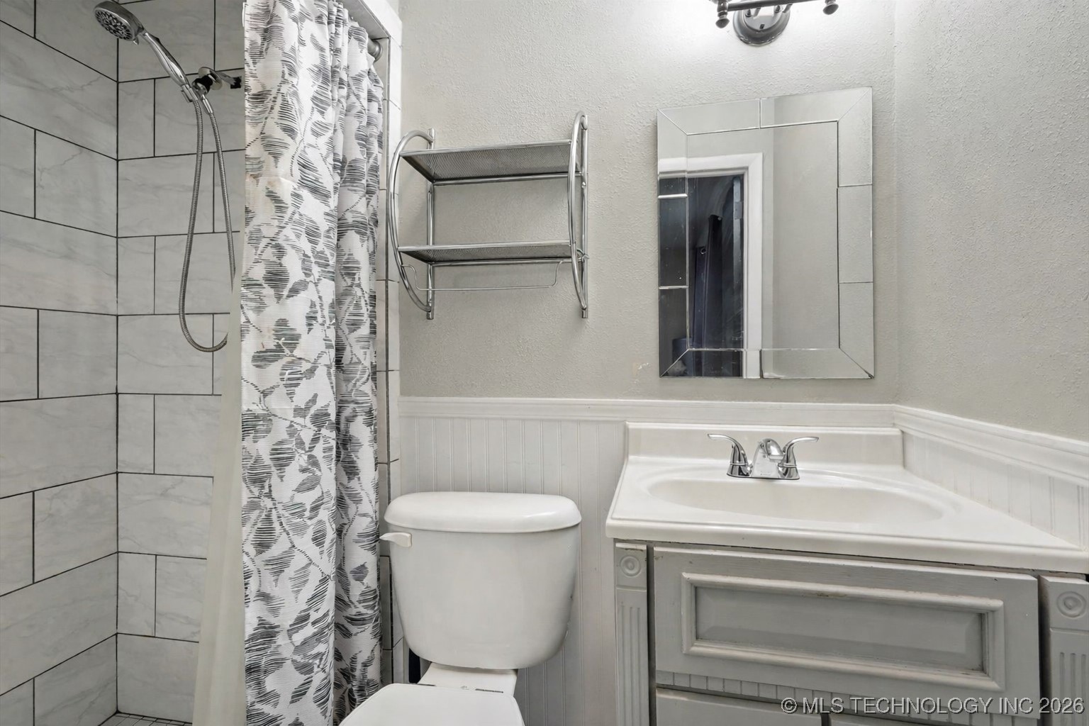 3705 S 96th East Avenue Property Photo 20