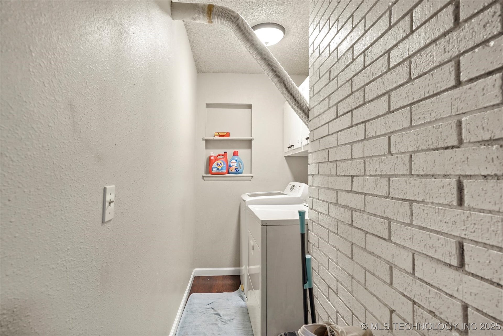 3705 S 96th East Avenue Property Photo 25