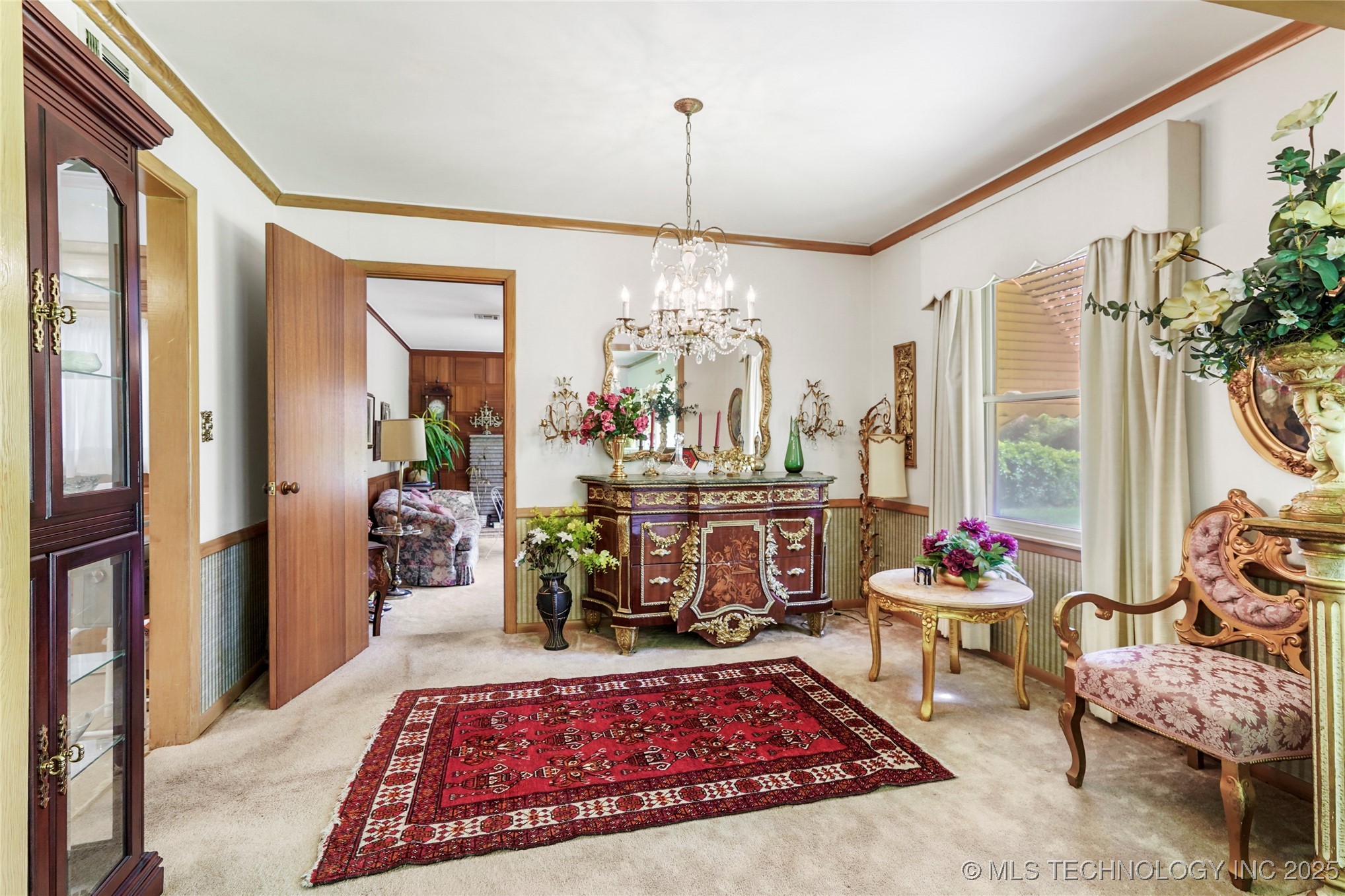 543 S 89th East Avenue Property Photo 11