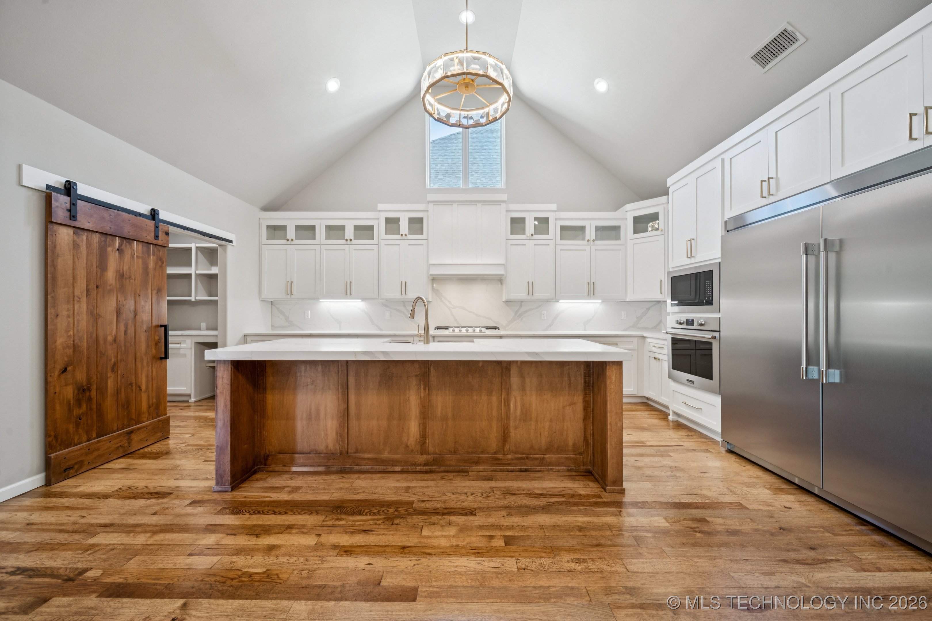 682 W 113th Court S Property Photo 5