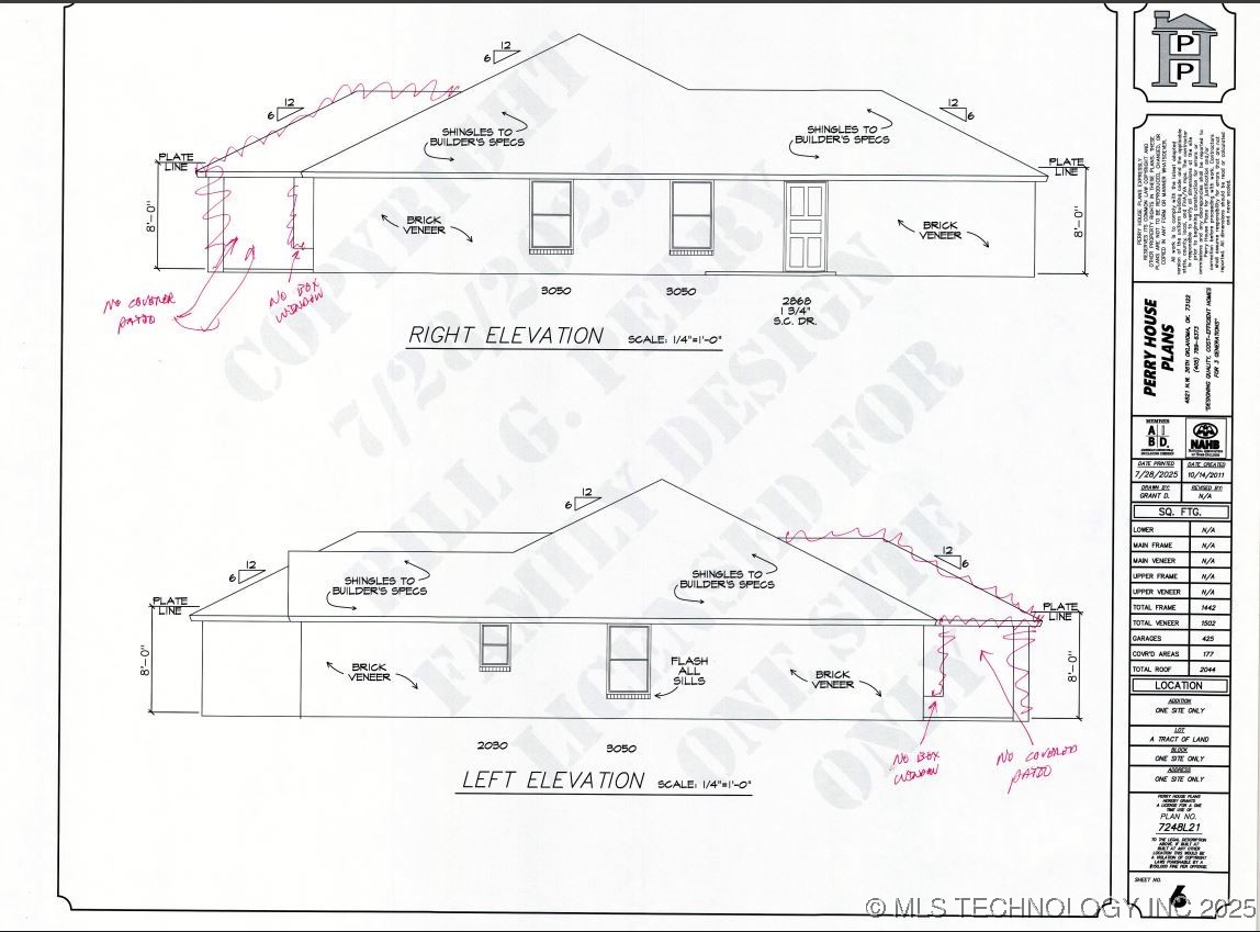 529 E Oak Tree Avenue Property Photo 3