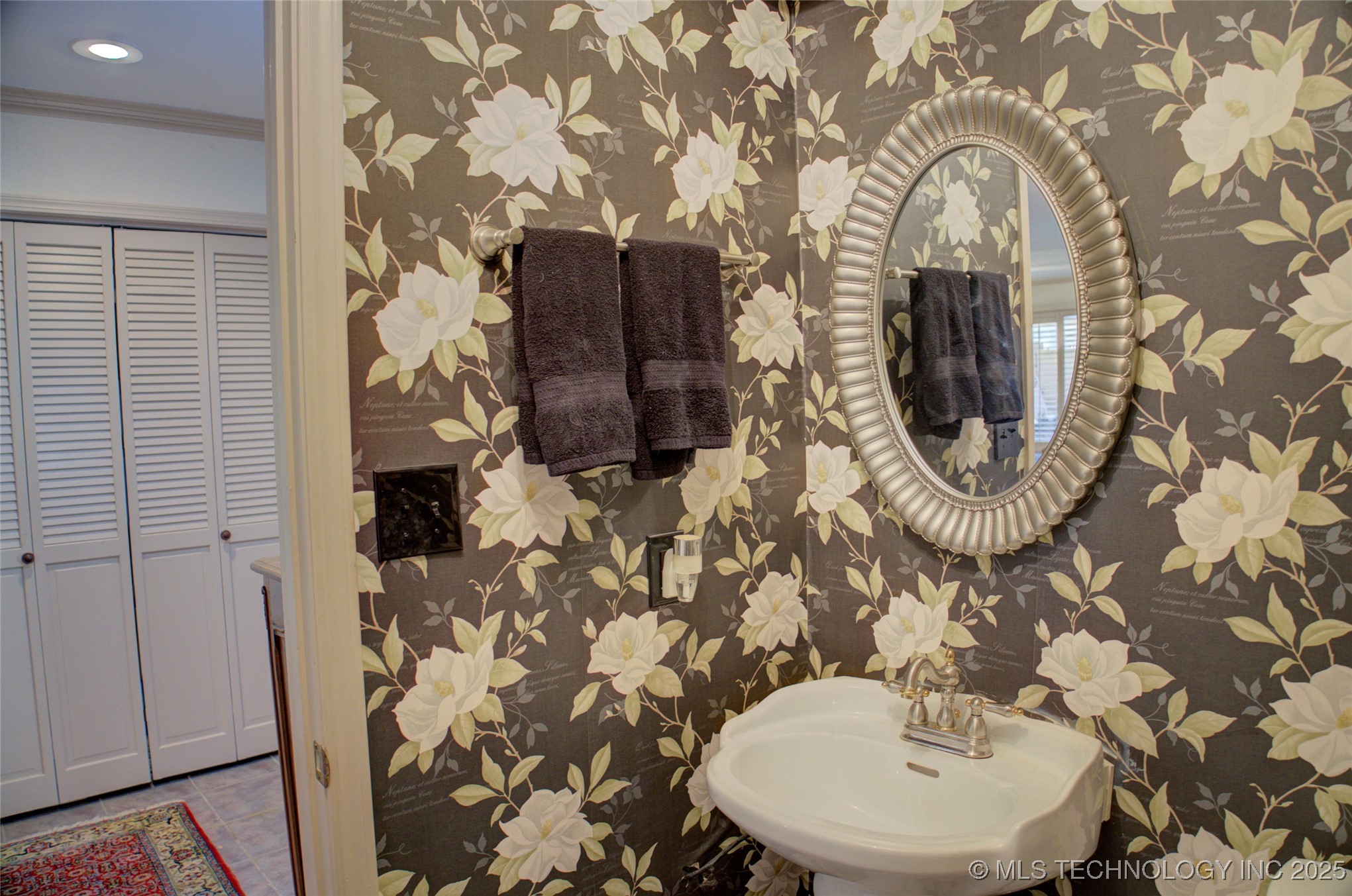 2918 E 84th Street 29 Property Photo 19