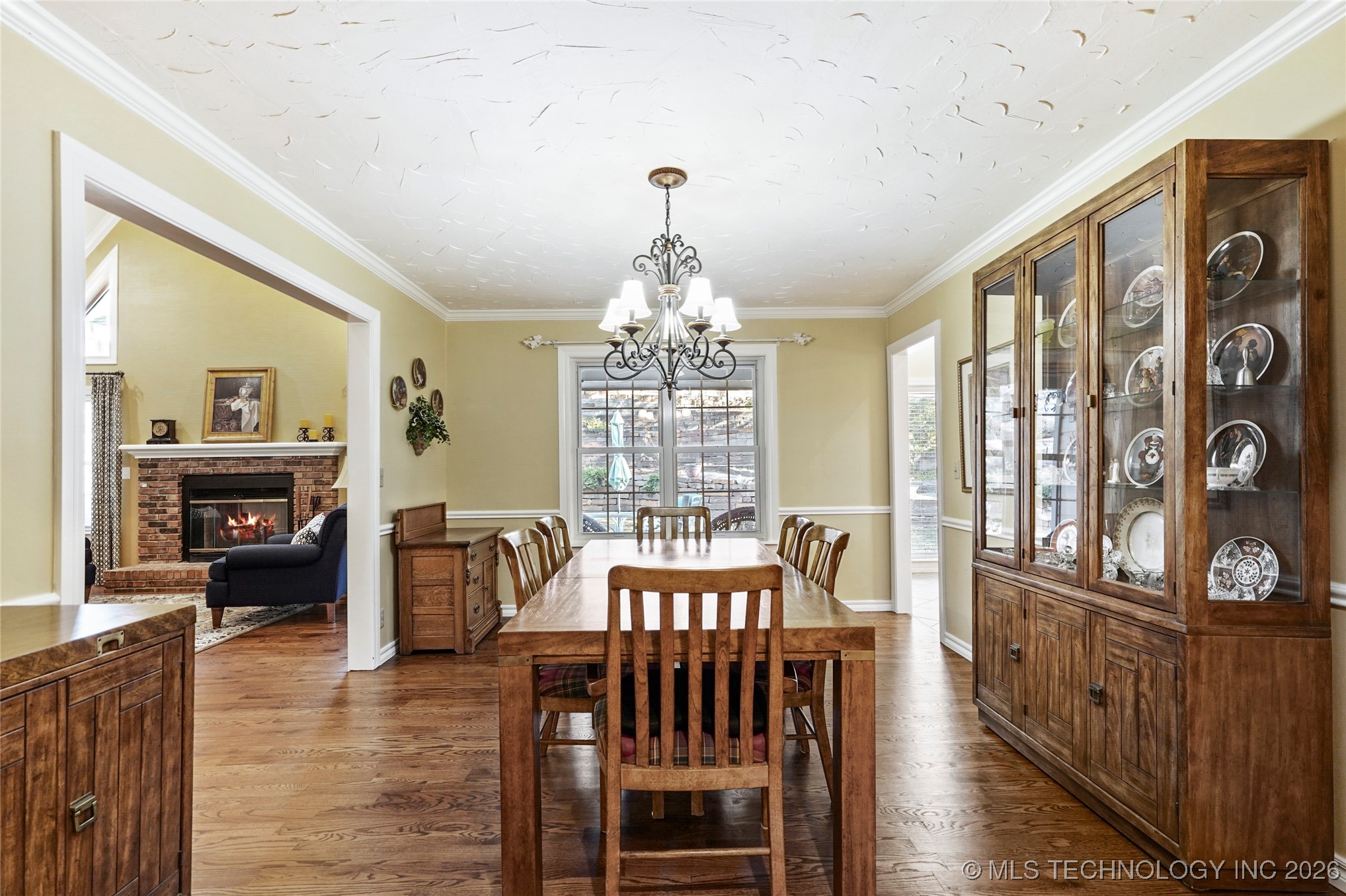 8751 S College Place Property Photo 8