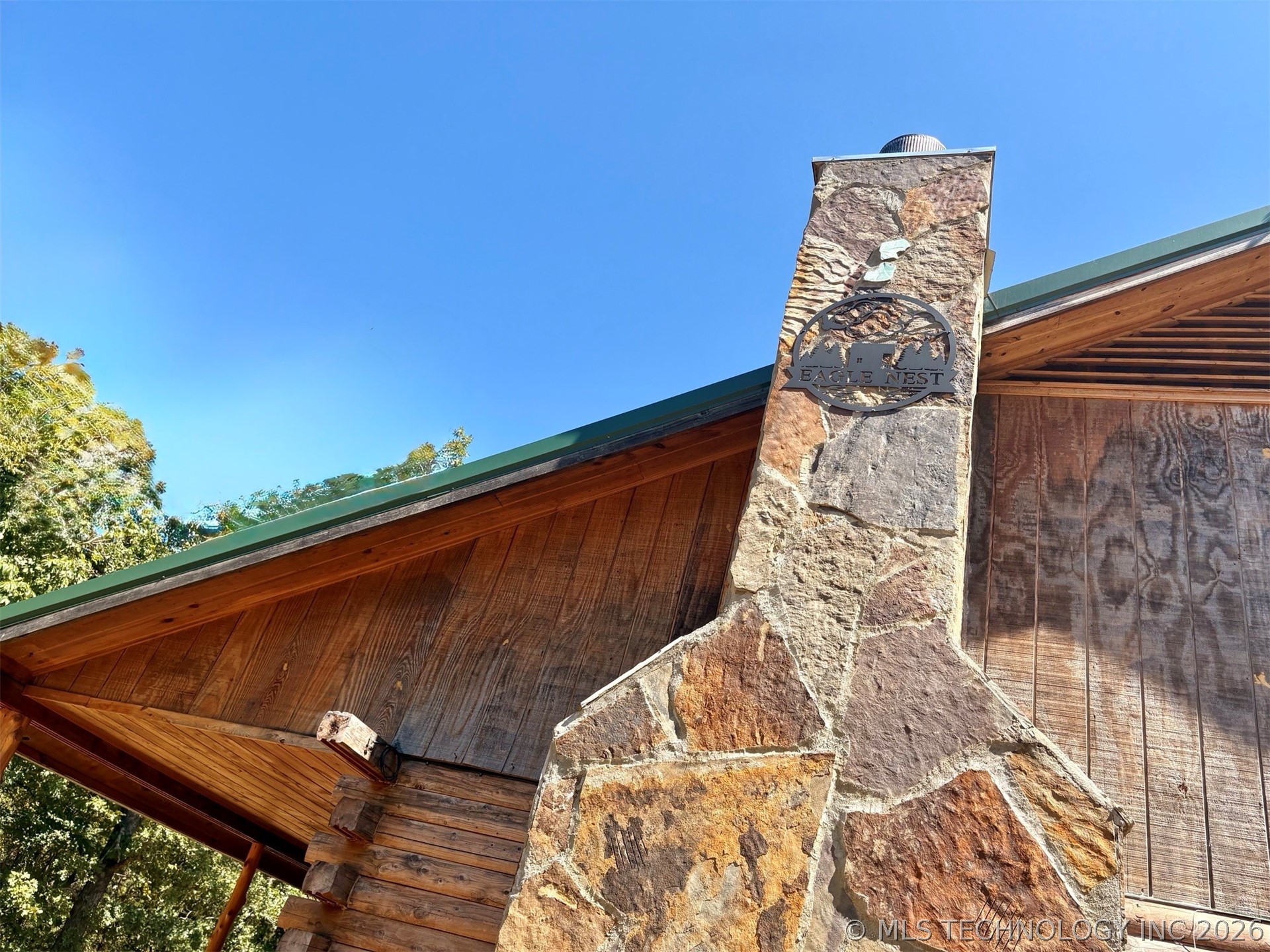 1336 State Hwy 9a Property Photo 6