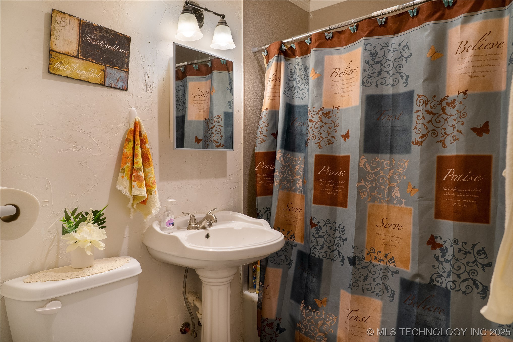 400 E Street Nw Property Photo 12