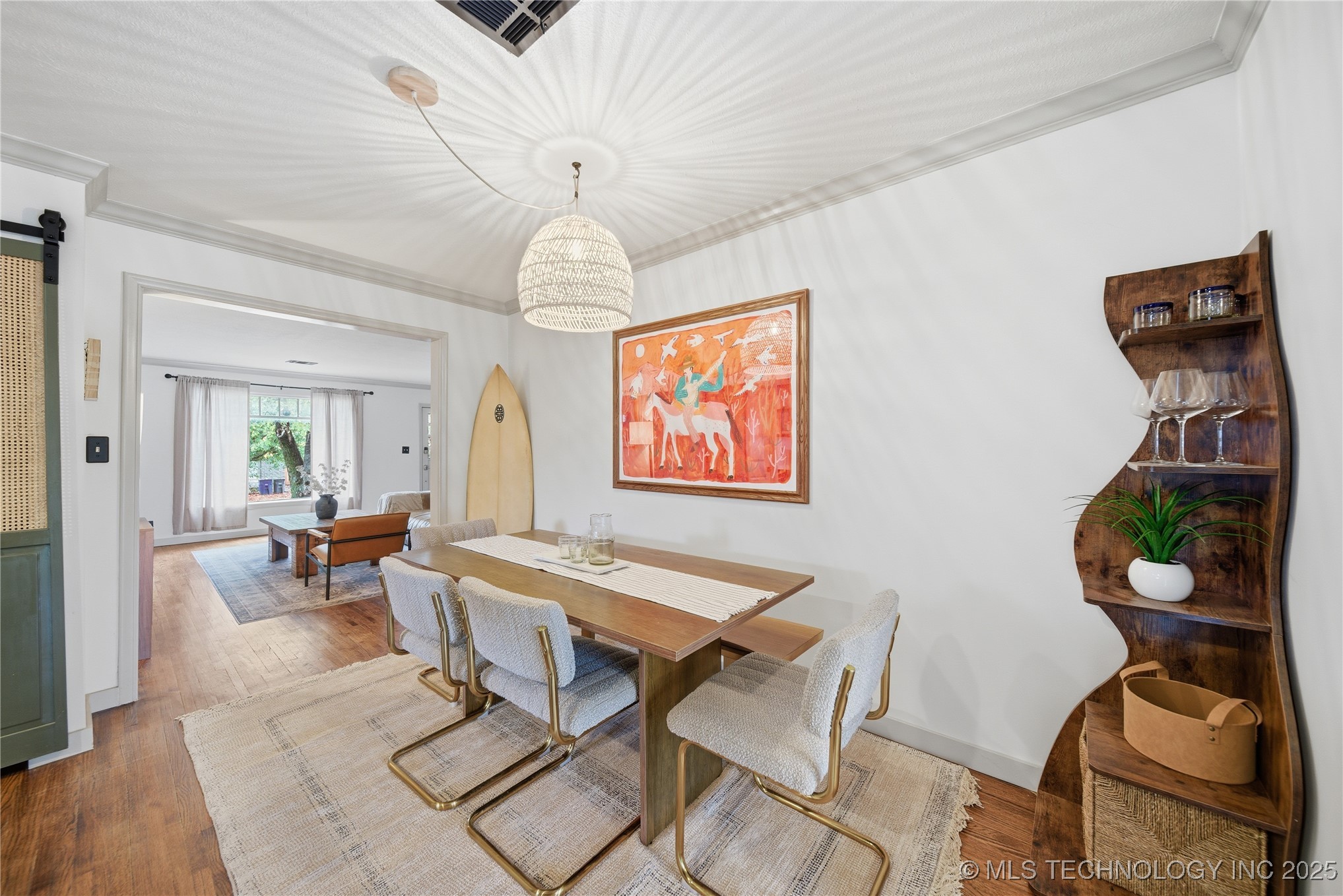 928 S Urbana Avenue Property Photo 12