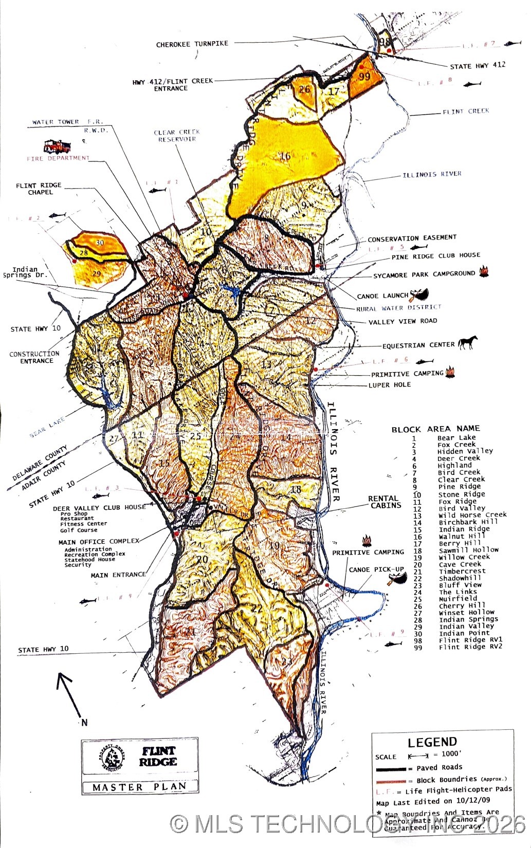 1536 Cherokee Ridge Trail Property Photo 5