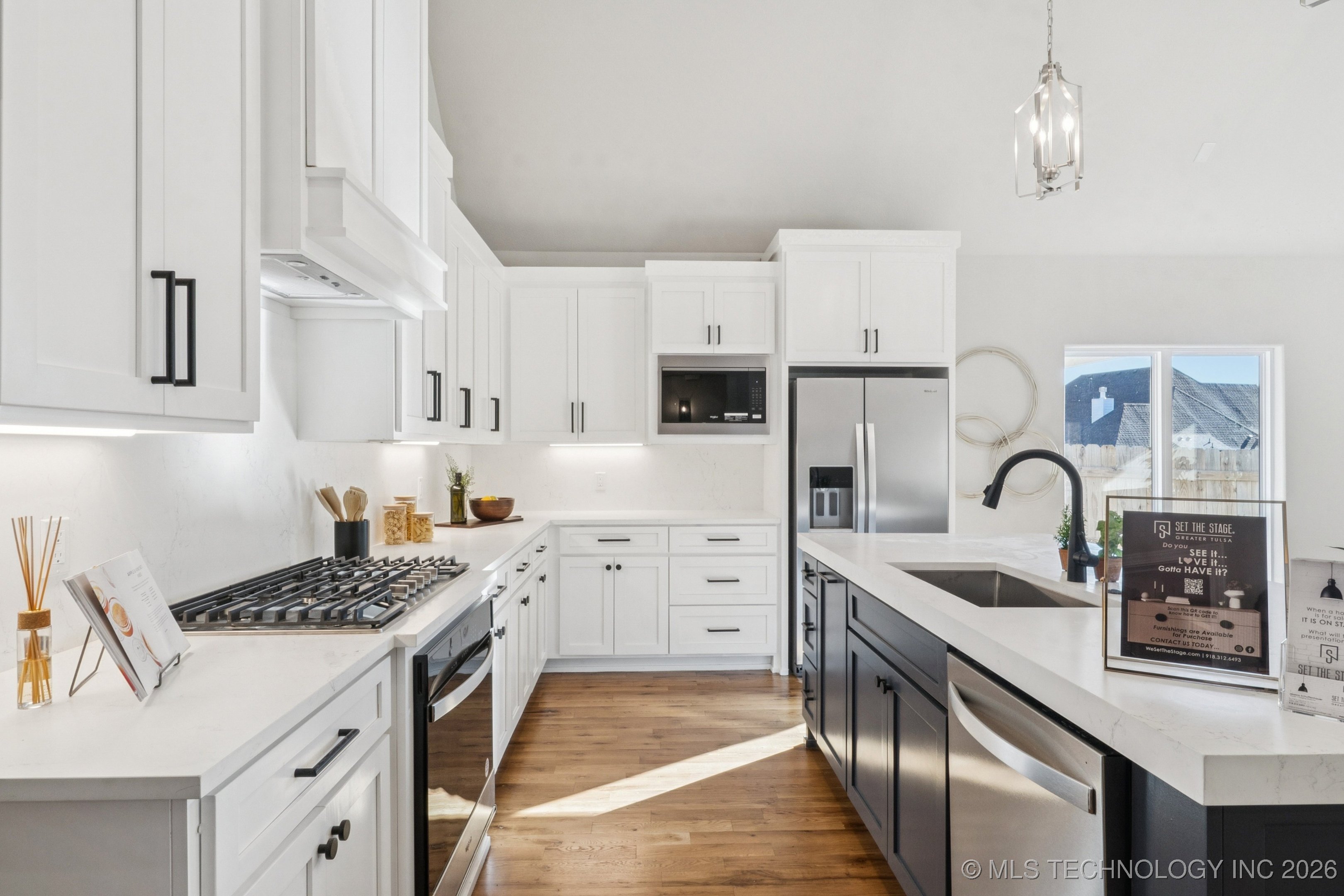 2078 E 138th Street S Property Photo 16