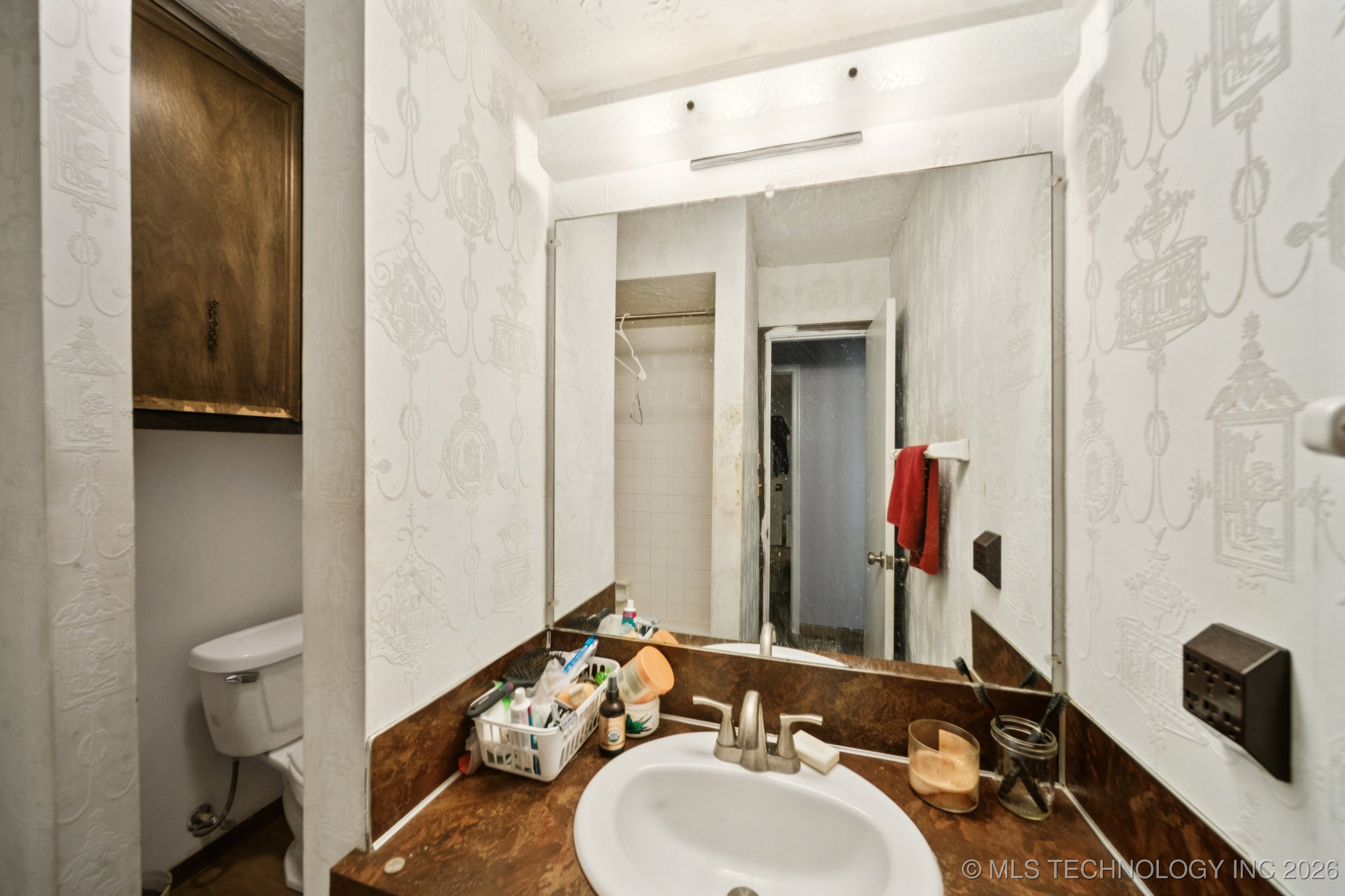 9319 S Highland Drive Property Photo 22