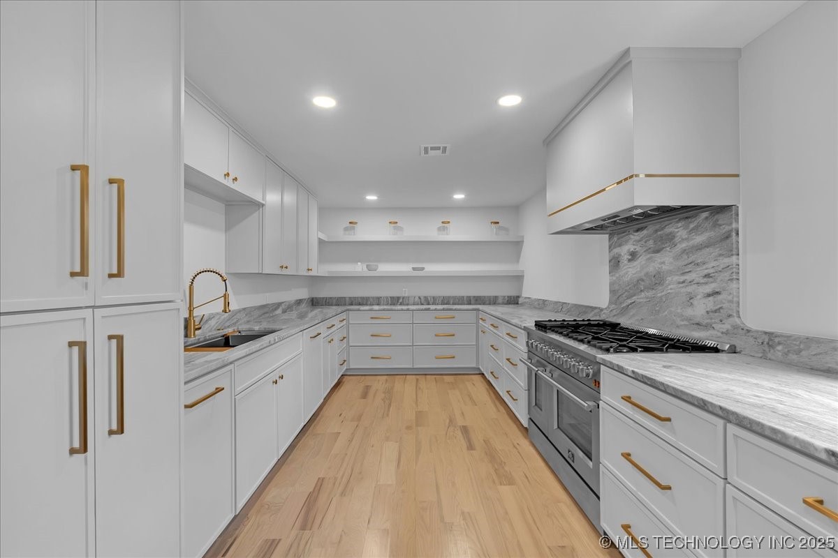 4717 S Atlanta Place Property Photo 9