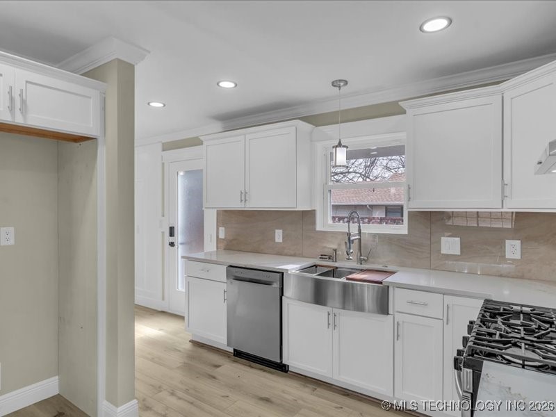 4105 S Robb Avenue Property Photo 8