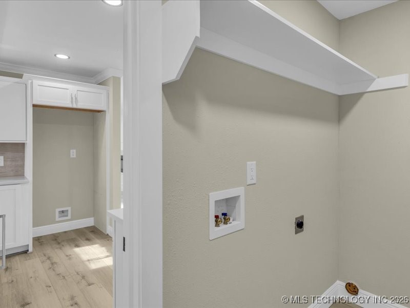 4105 S Robb Avenue Property Photo 12