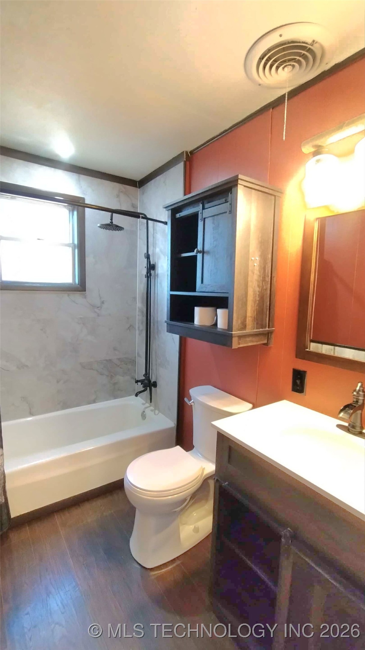 1358 Shady Lane Property Photo 11