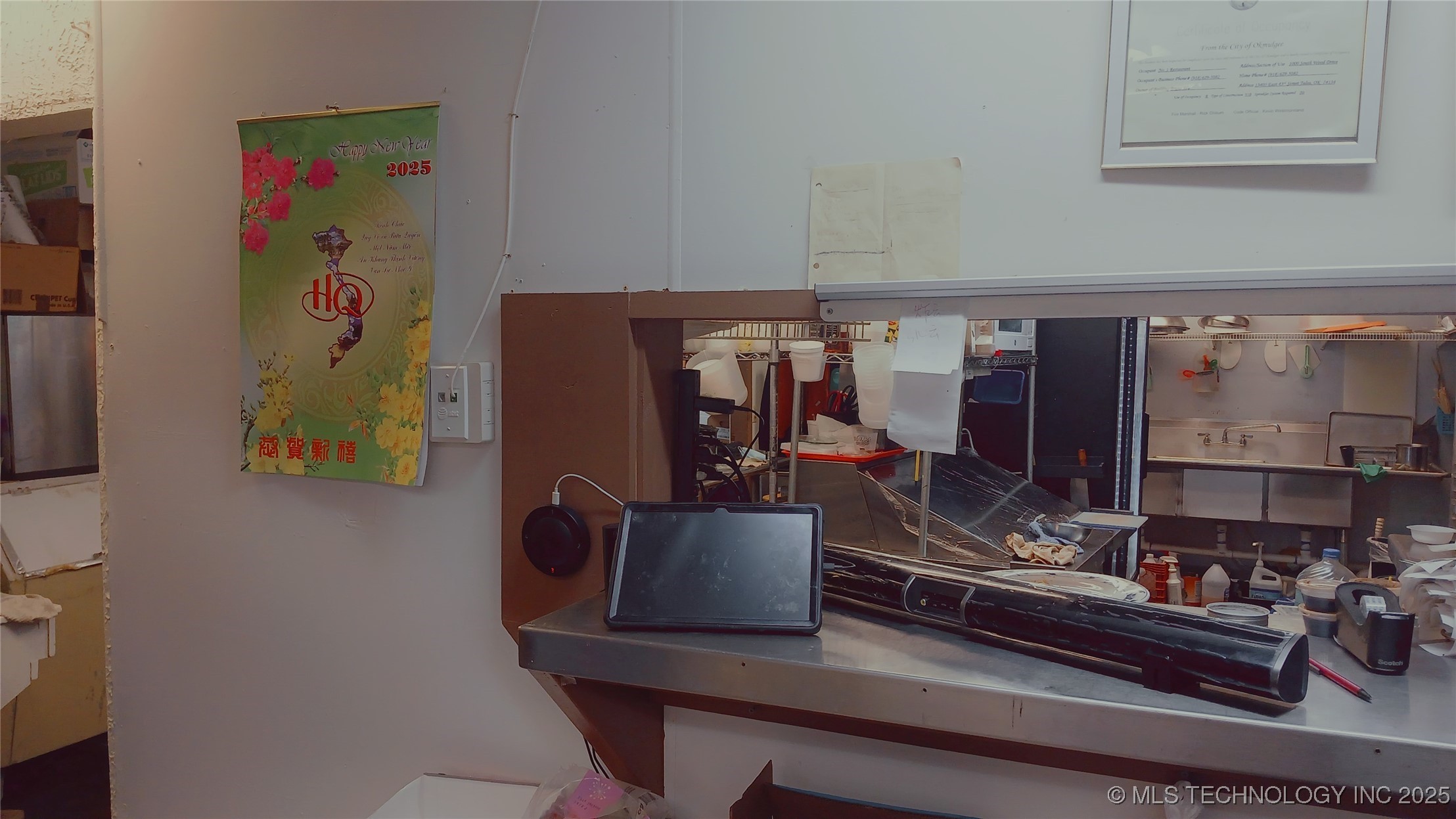 1000 S Wood Drive Property Photo 7