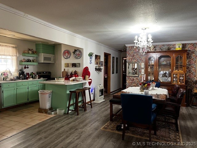 638 W Main Street Property Photo 7