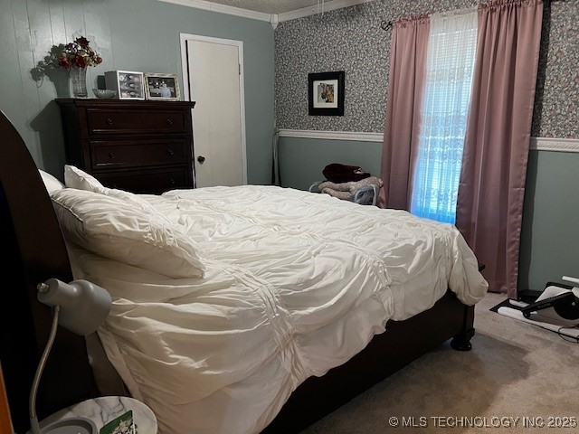 638 W Main Street Property Photo 10