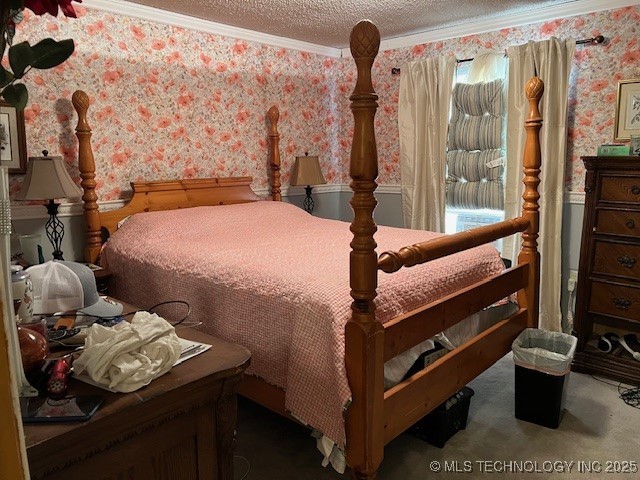 638 W Main Street Property Photo 12