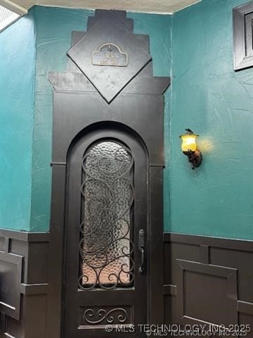 9 W Main Street Property Photo 26