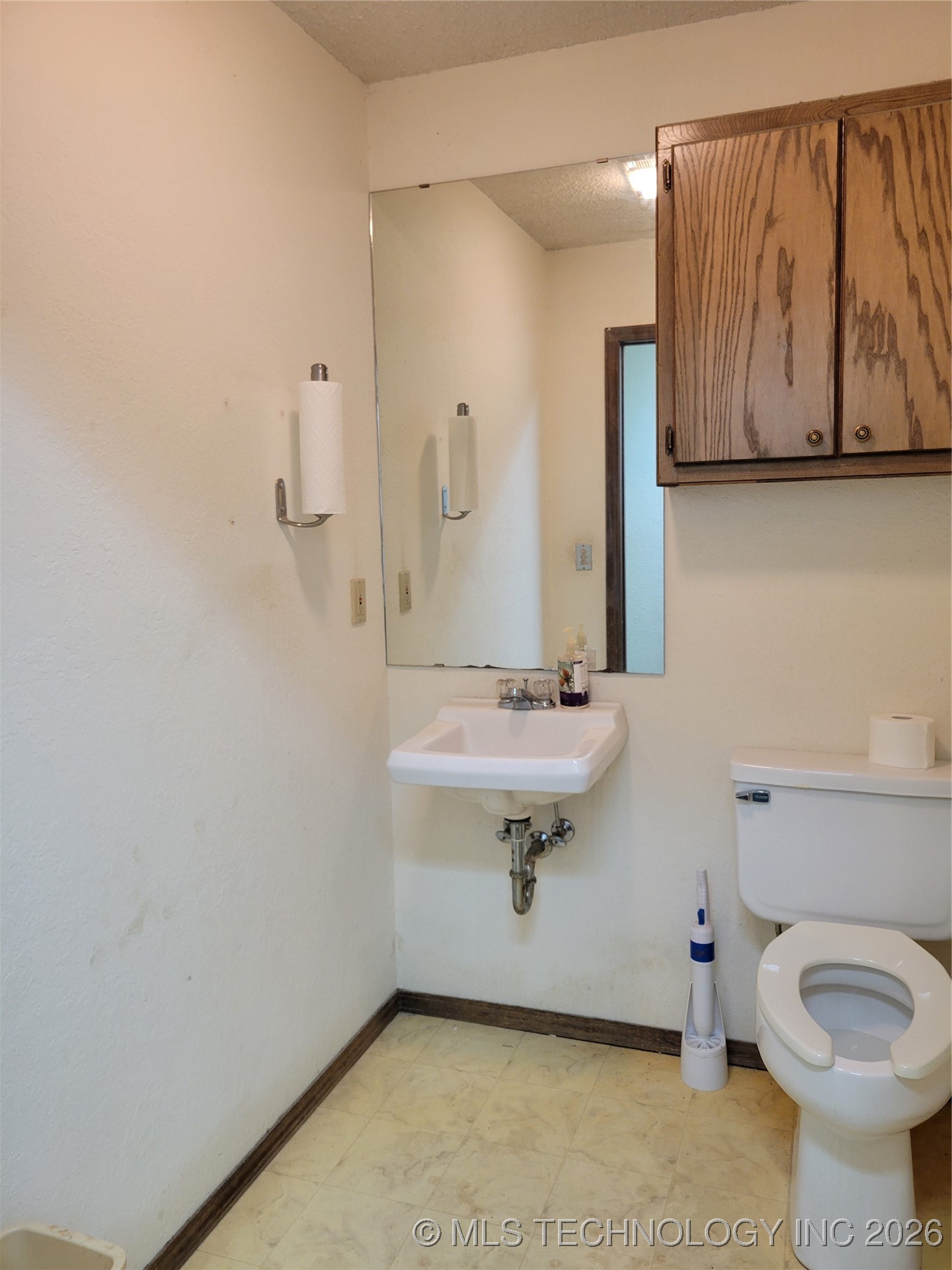 300 S Main Street Property Photo 24