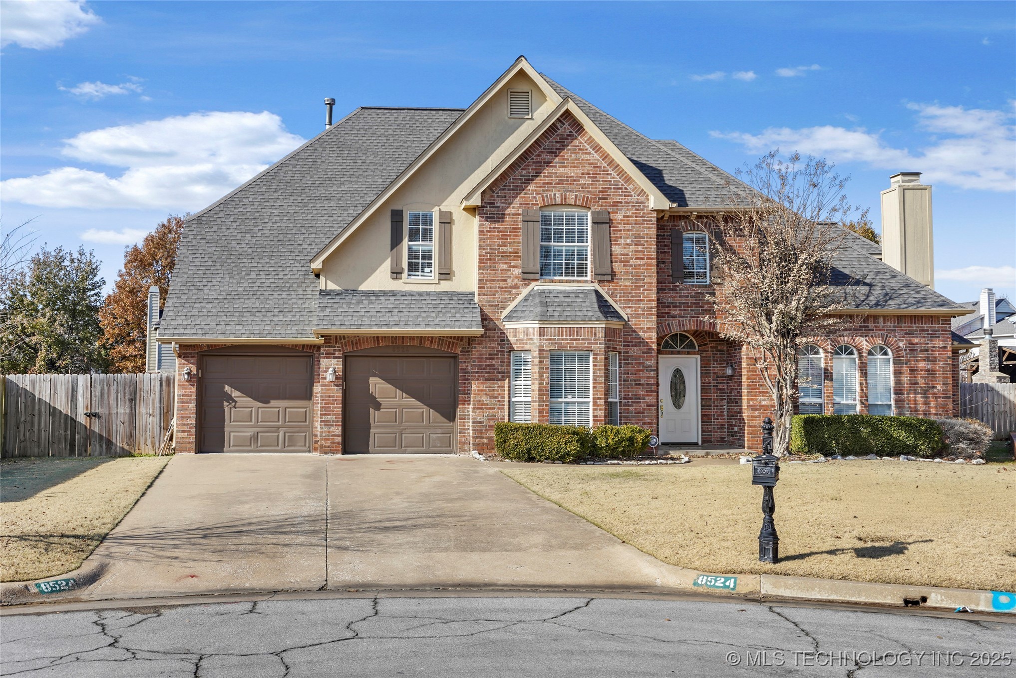 8524 S 99th East Avenue Property Photo 2