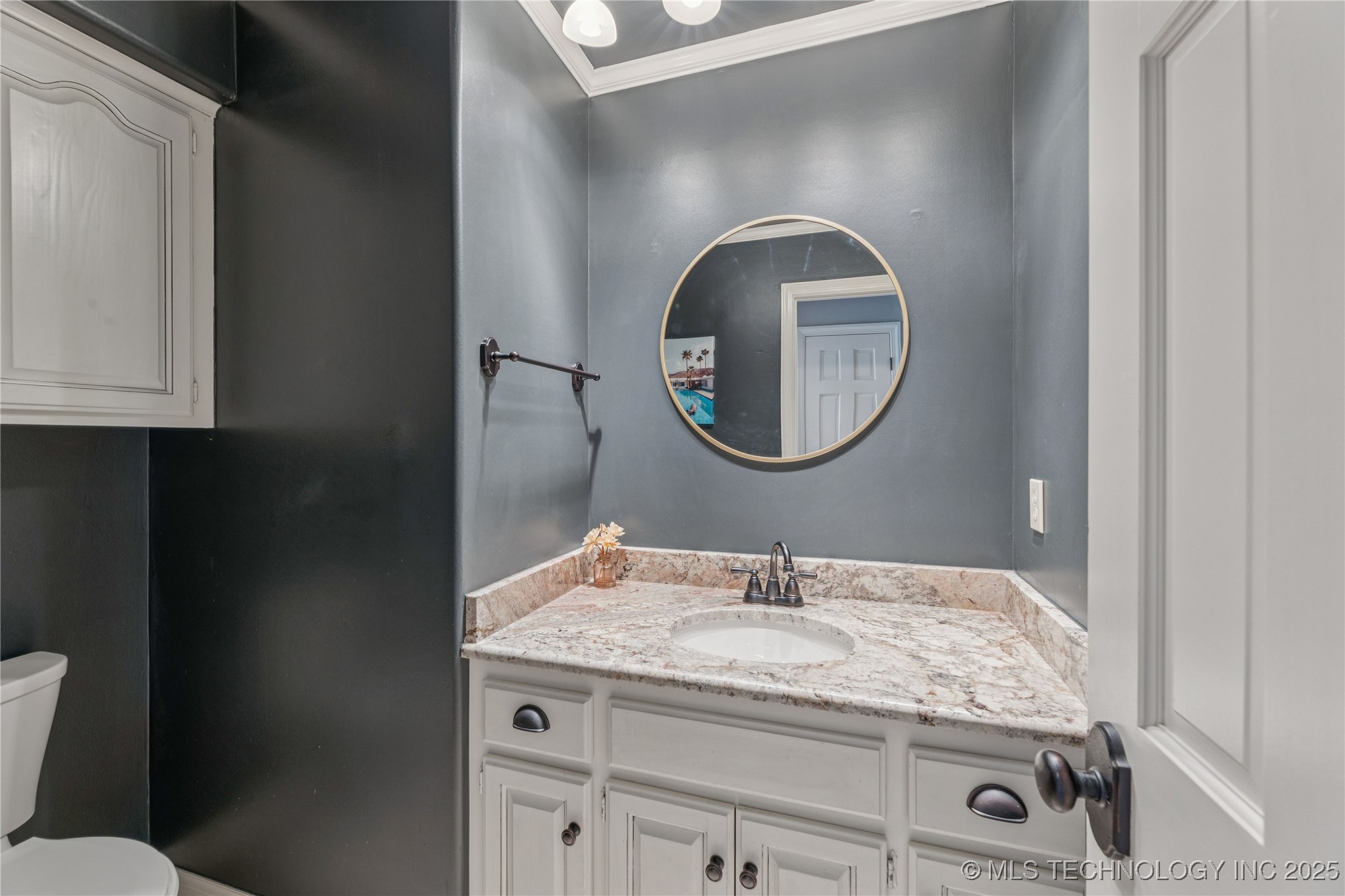 9701 S Richmond Avenue Property Photo 17