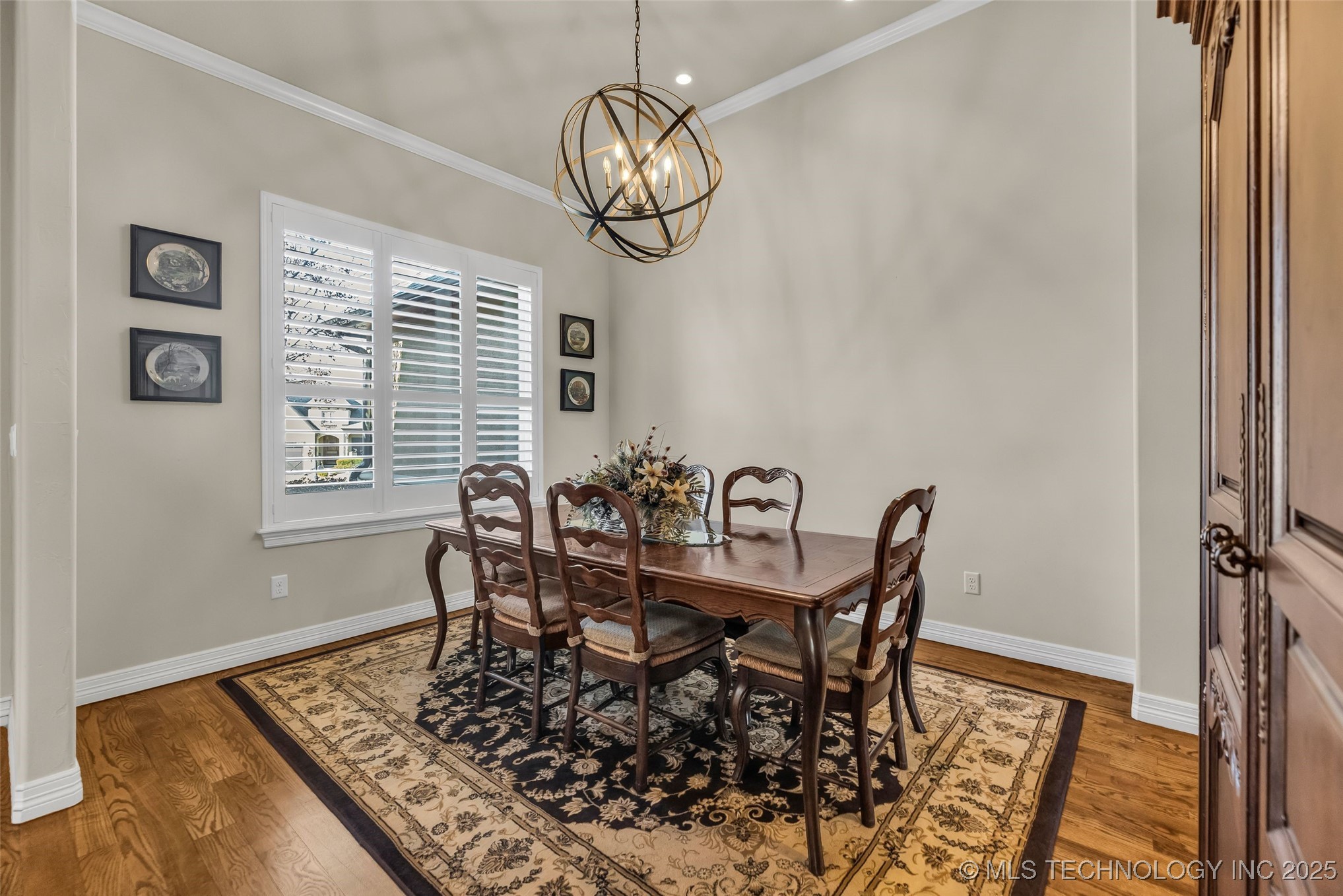 6101 W Birmingham Circle Property Photo 10