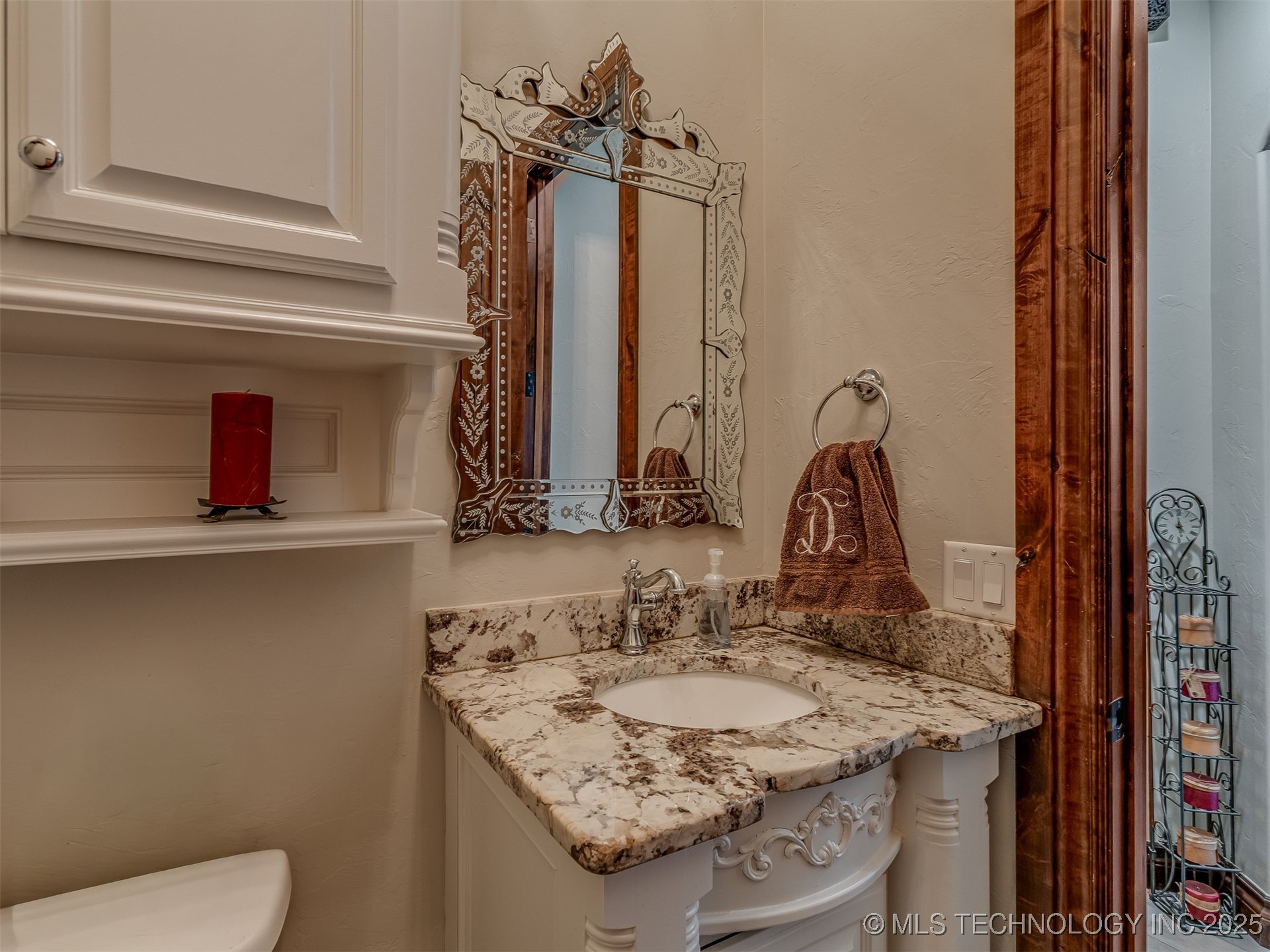 9517 Towry Court Property Photo 37