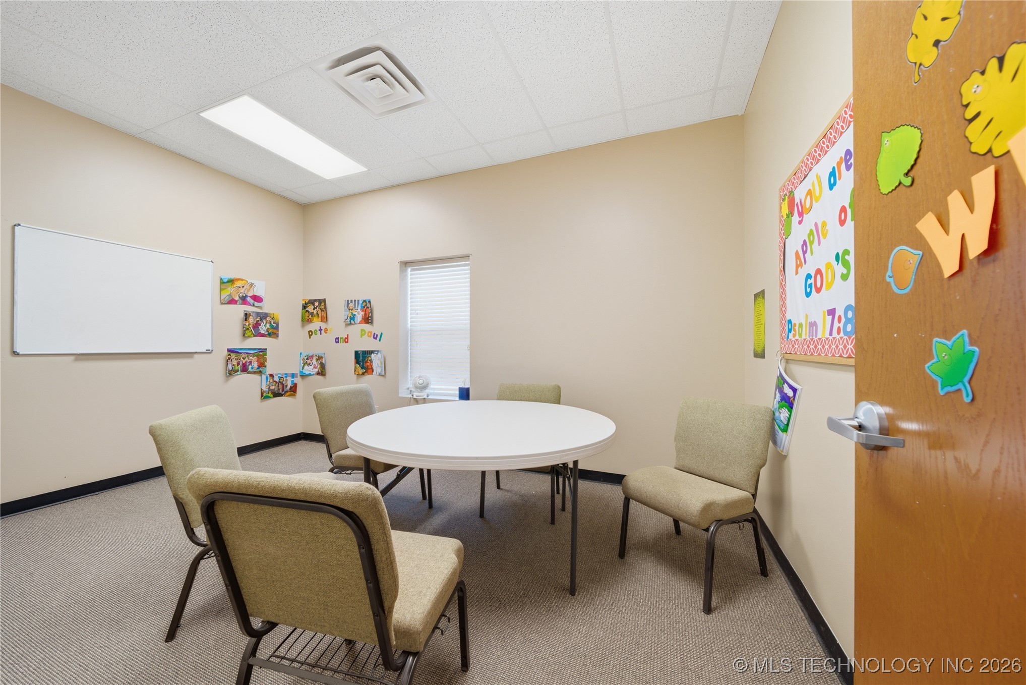 11710 S Memorial Drive Property Photo 26