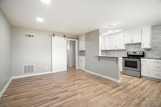 3220 S Knoxville Street Property Photo 6