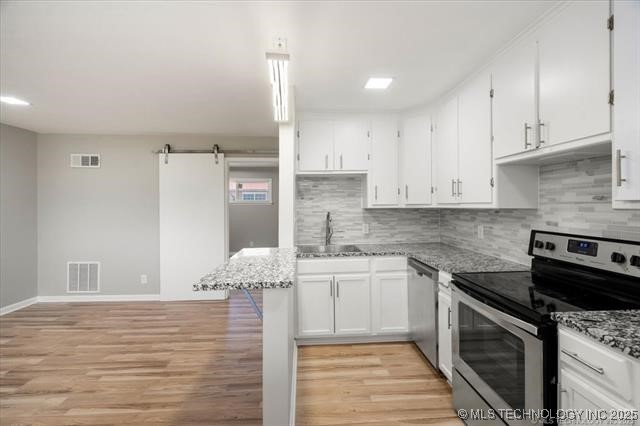 3220 S Knoxville Street Property Photo 8