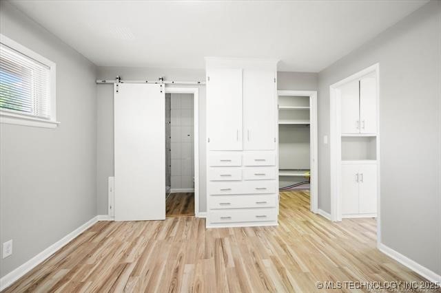 3220 S Knoxville Street Property Photo 12