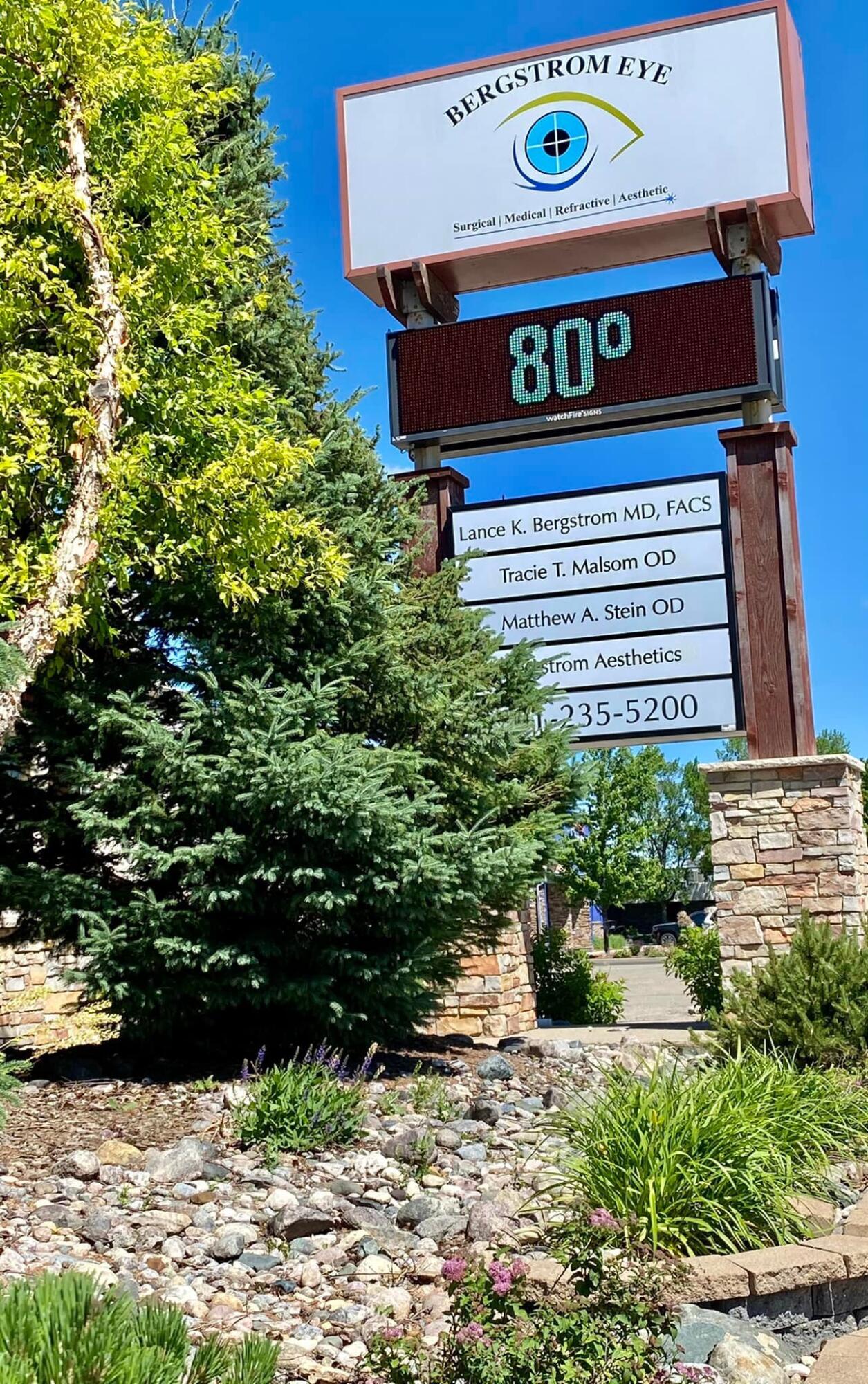 2601 S University Drive Property Photo 13