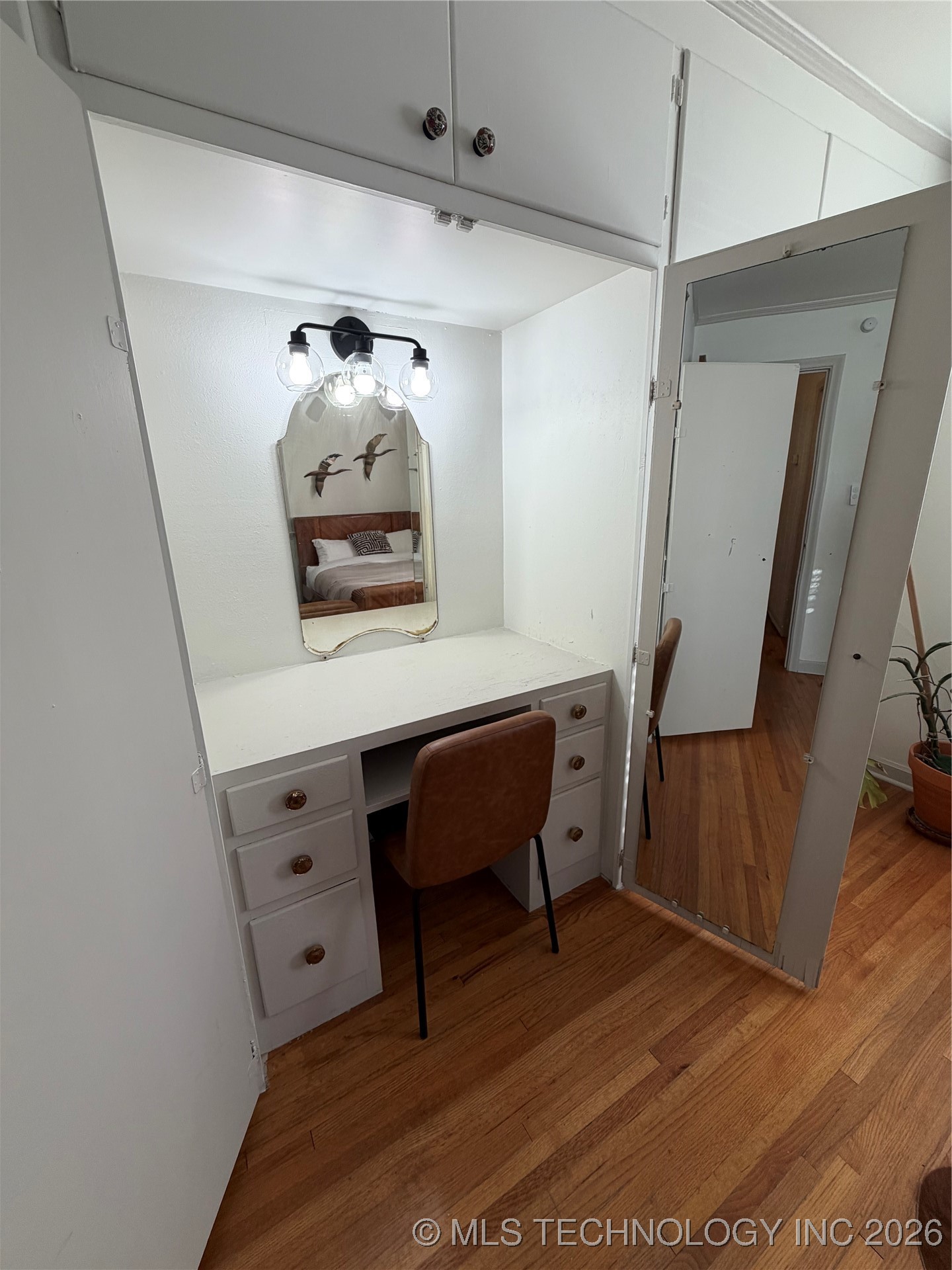 1928 S Indianapolis Avenue Property Photo 15