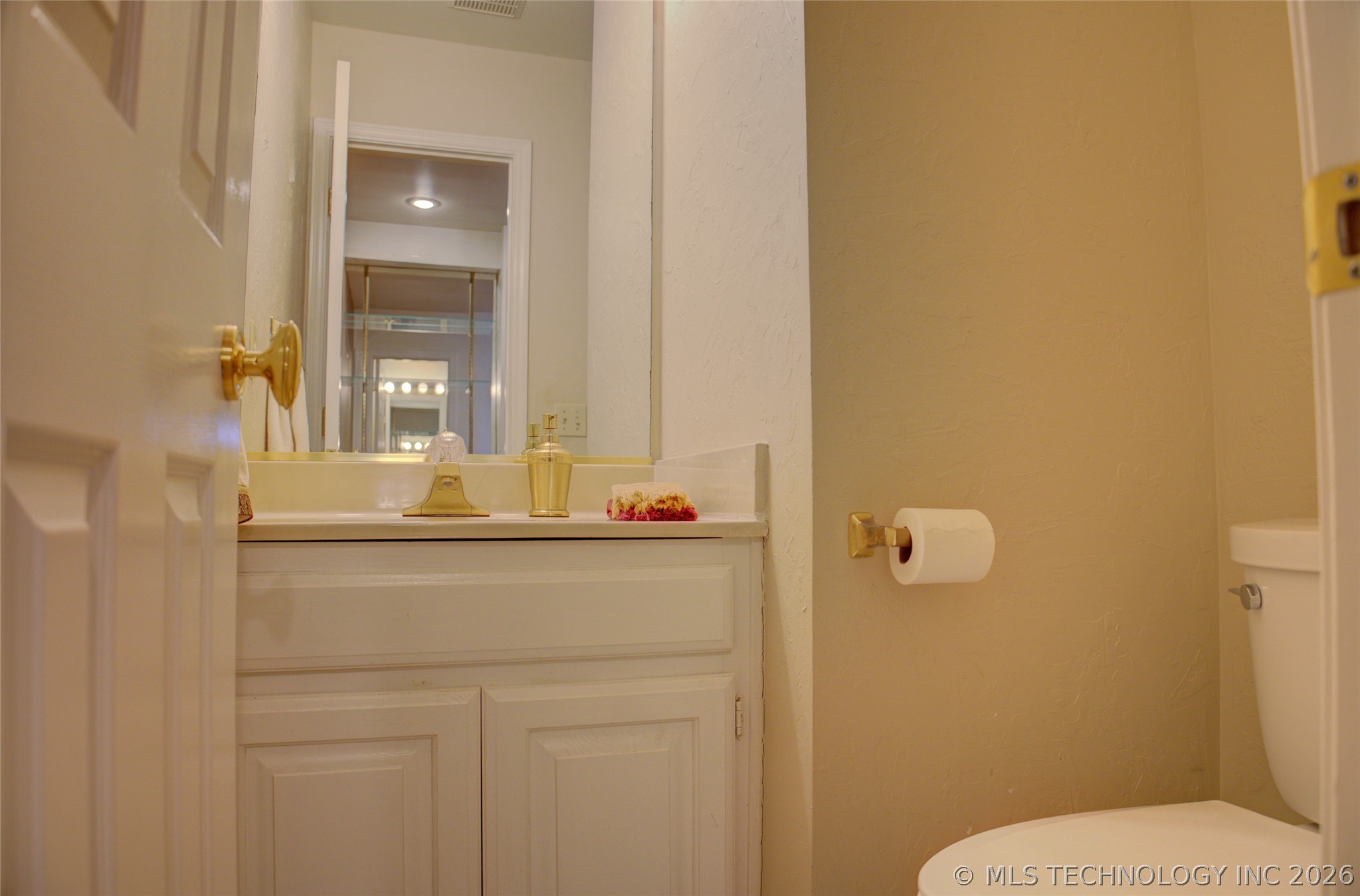 5120 S Columbia Court Property Photo 15