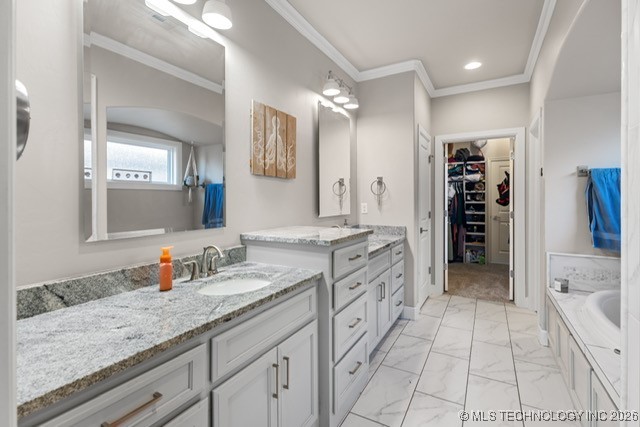 6307 N 28th Street Property Photo 10