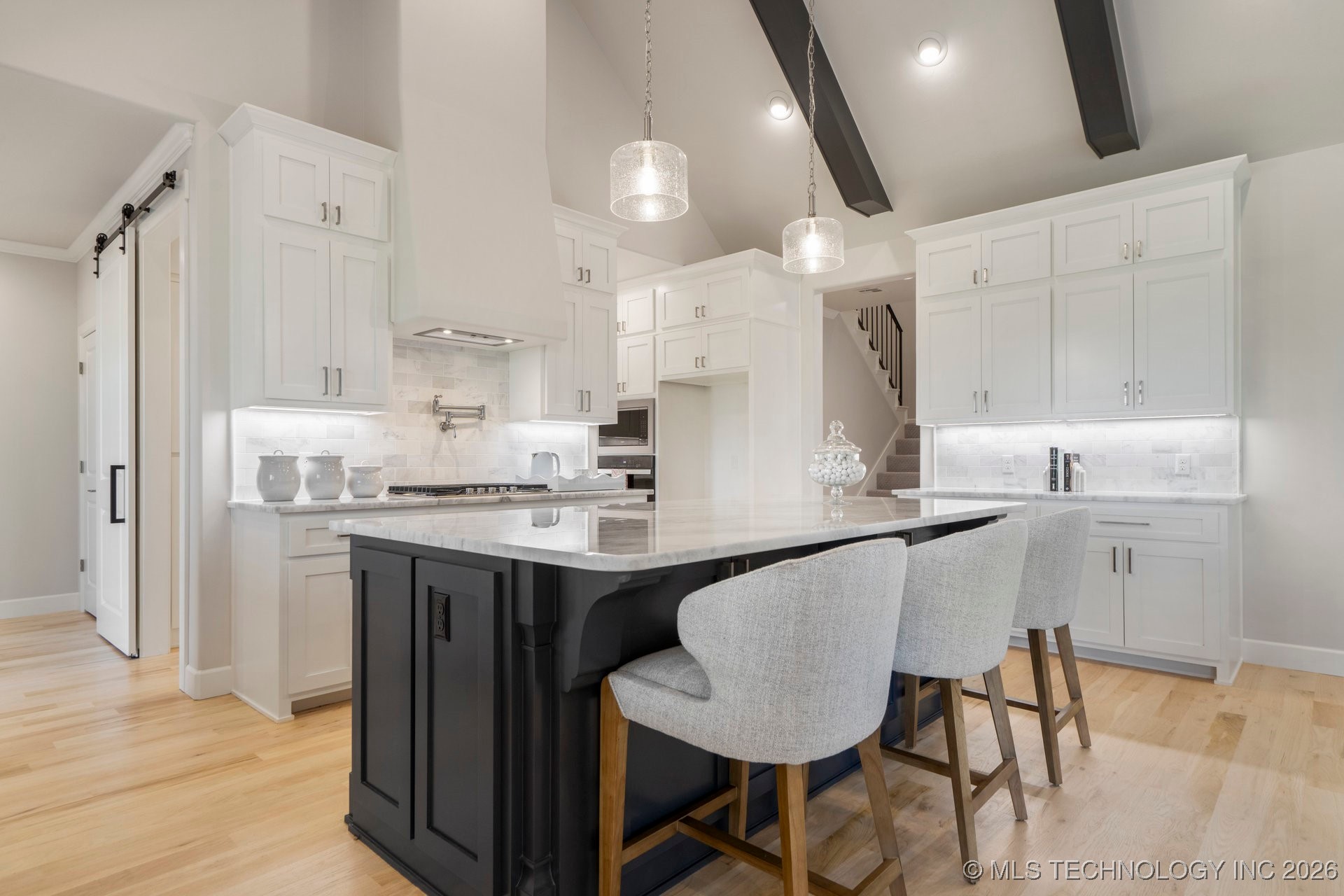 207 W 172nd Street S Property Photo 16