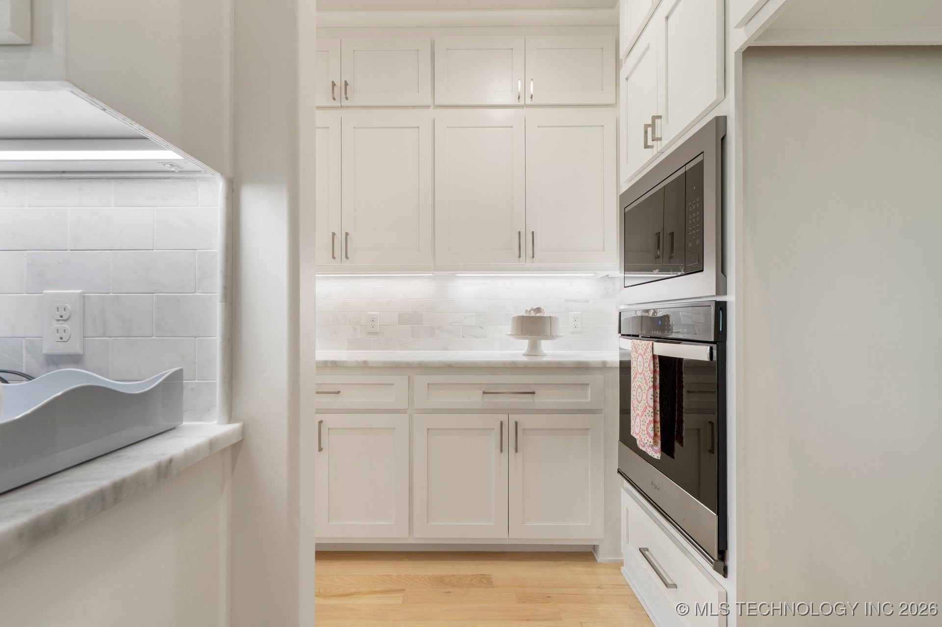 207 W 172nd Street S Property Photo 19