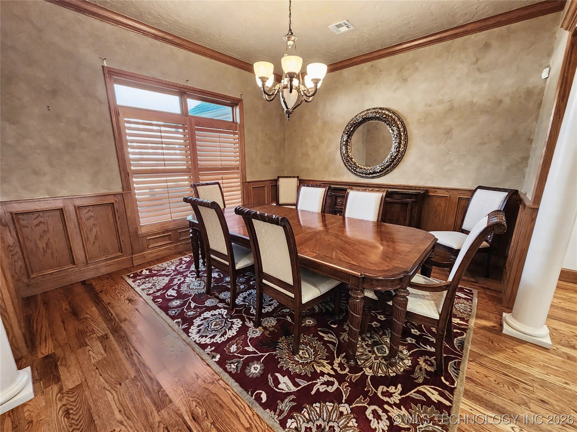 607 Sterling Hills Drive Property Photo 11