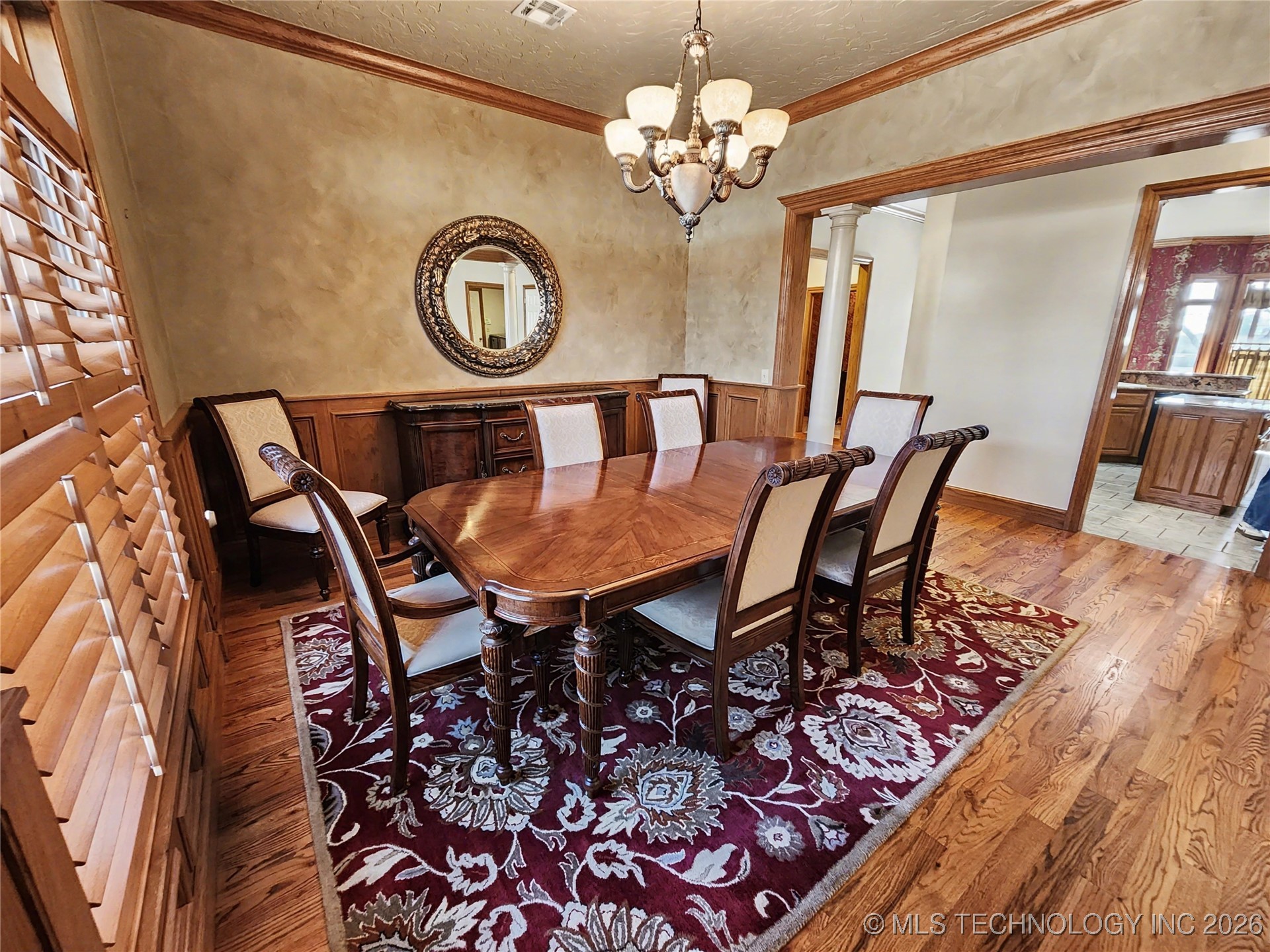 607 Sterling Hills Drive Property Photo 12
