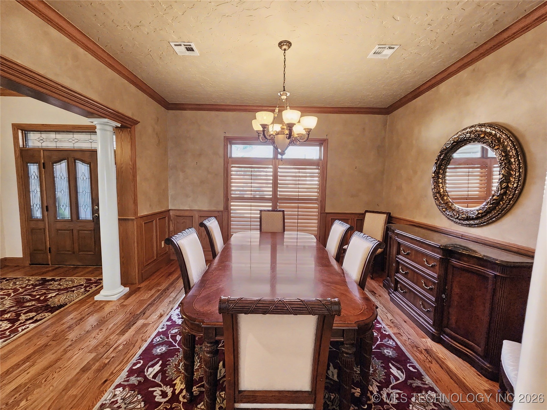 607 Sterling Hills Drive Property Photo 13