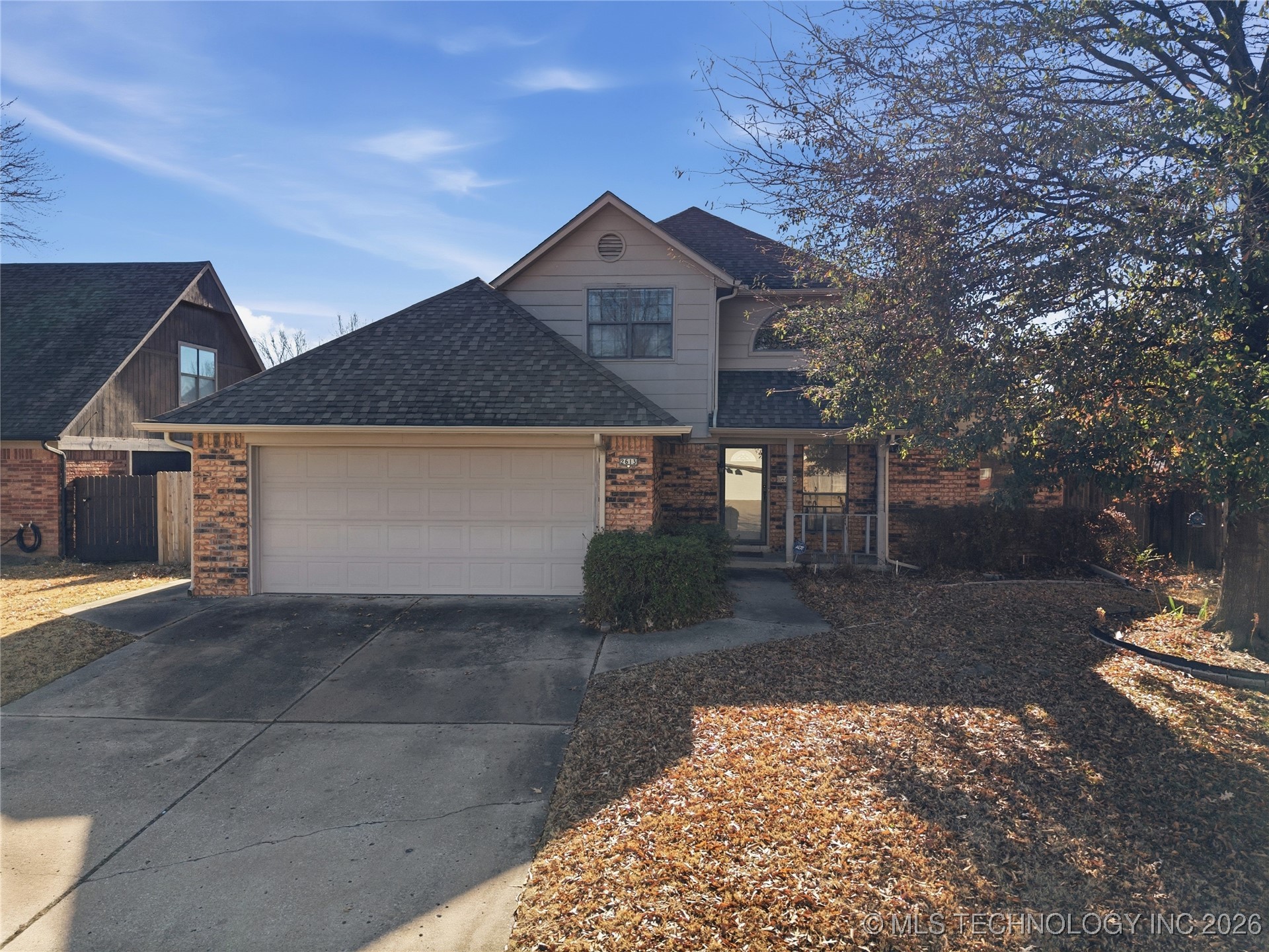 2613 W Atlanta Court Property Photo 1