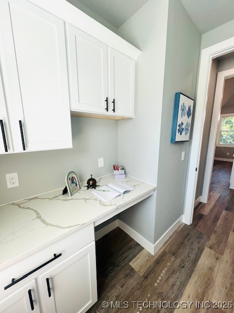 1 Port Duncan Boulevard Property Photo 6