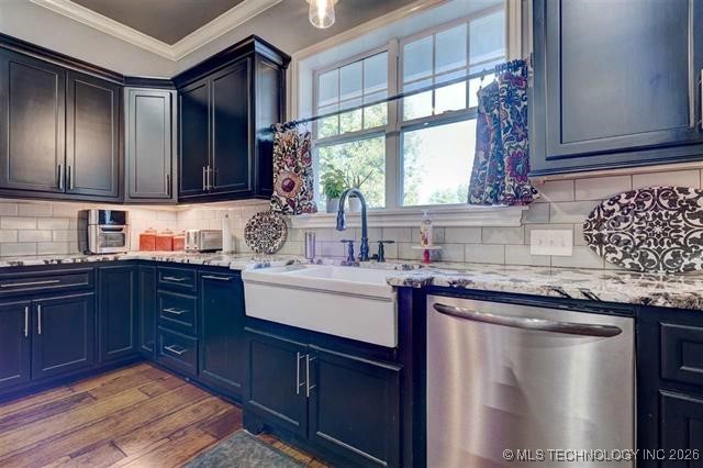 21807 W Highway 51 Property Photo 16