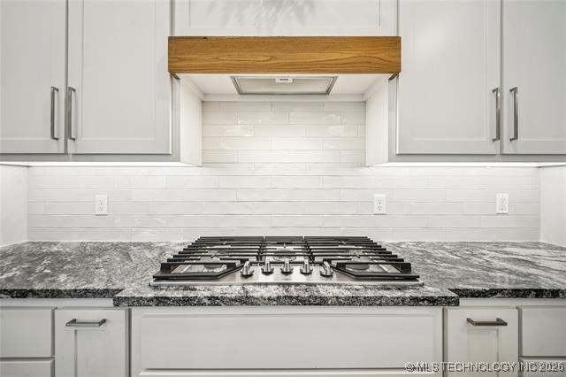 1228 W 85th Court S Property Photo 12