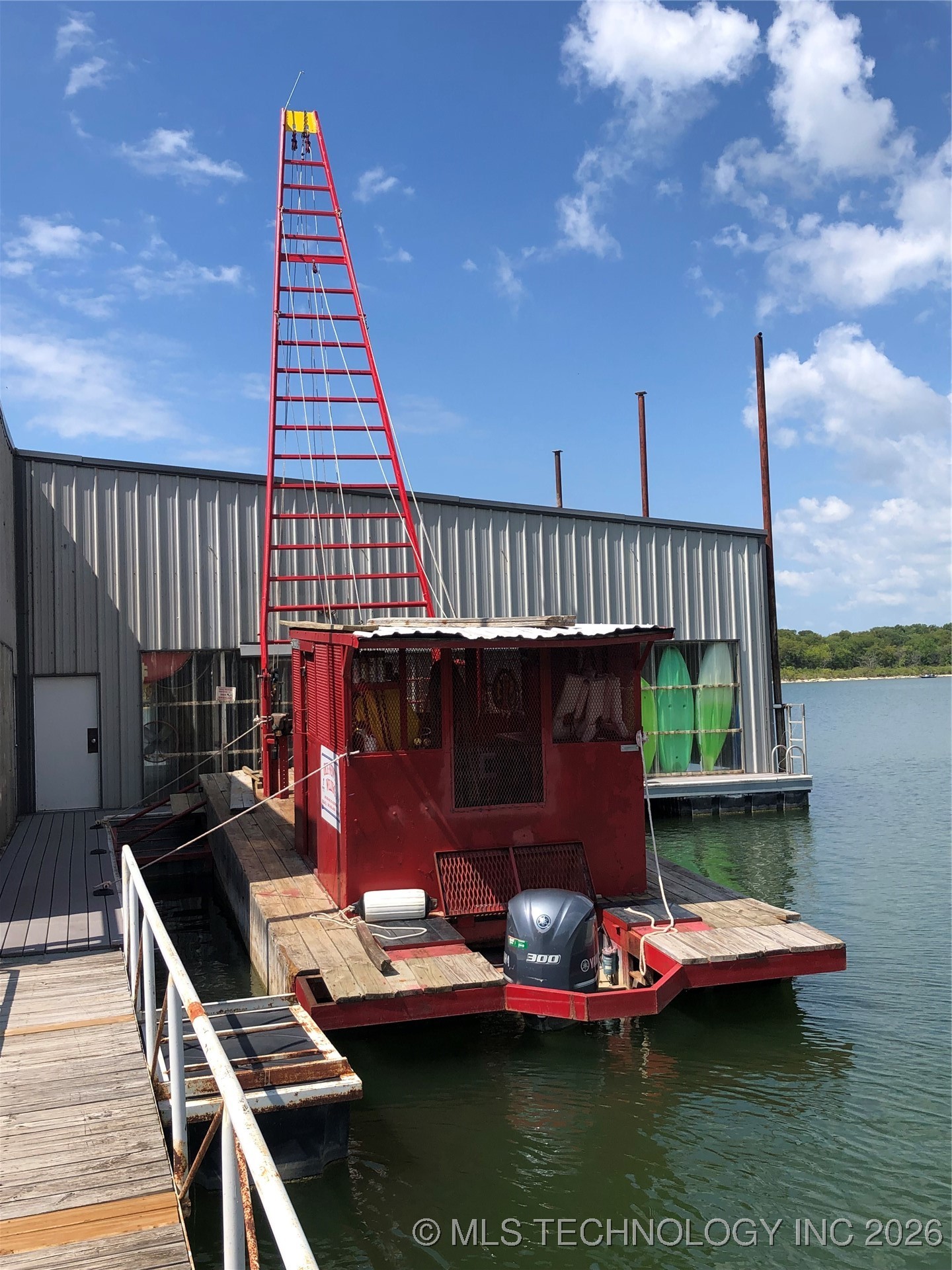 401 Hwy 70 Highway N Property Photo 3