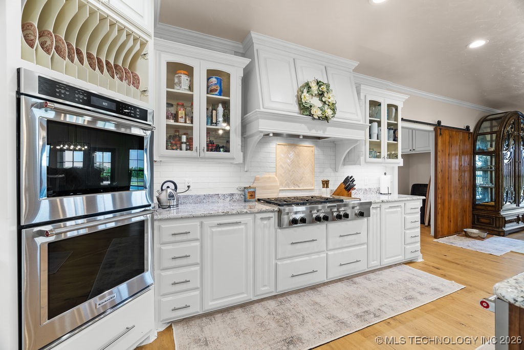 589 Three Mile Road Property Photo 33