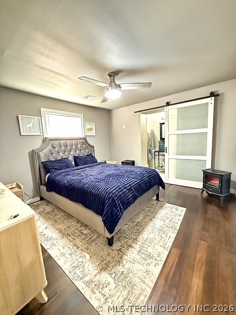 4824 S 25th Avenue Property Photo 14