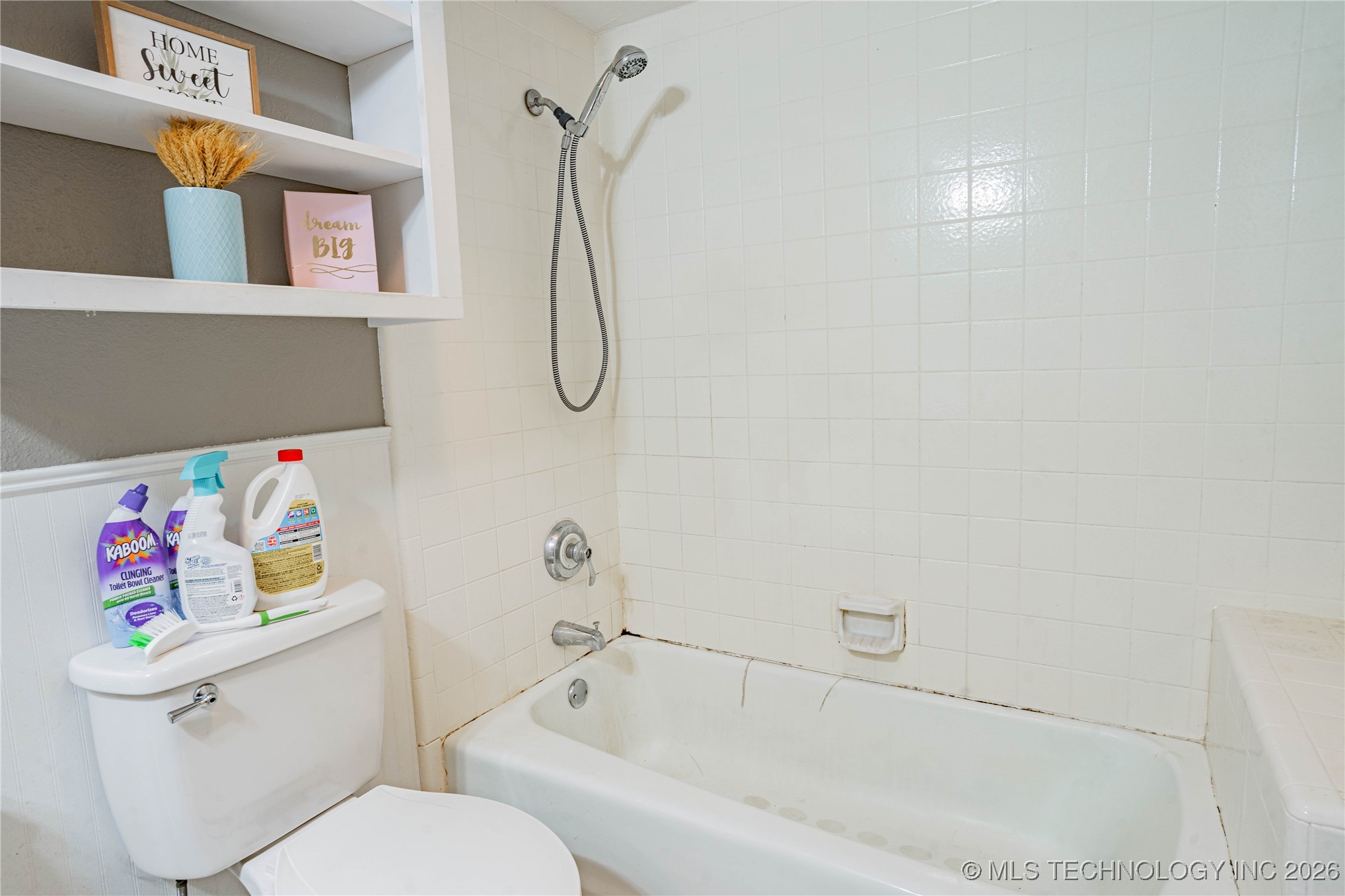 3009 S Aspen Court Property Photo 15