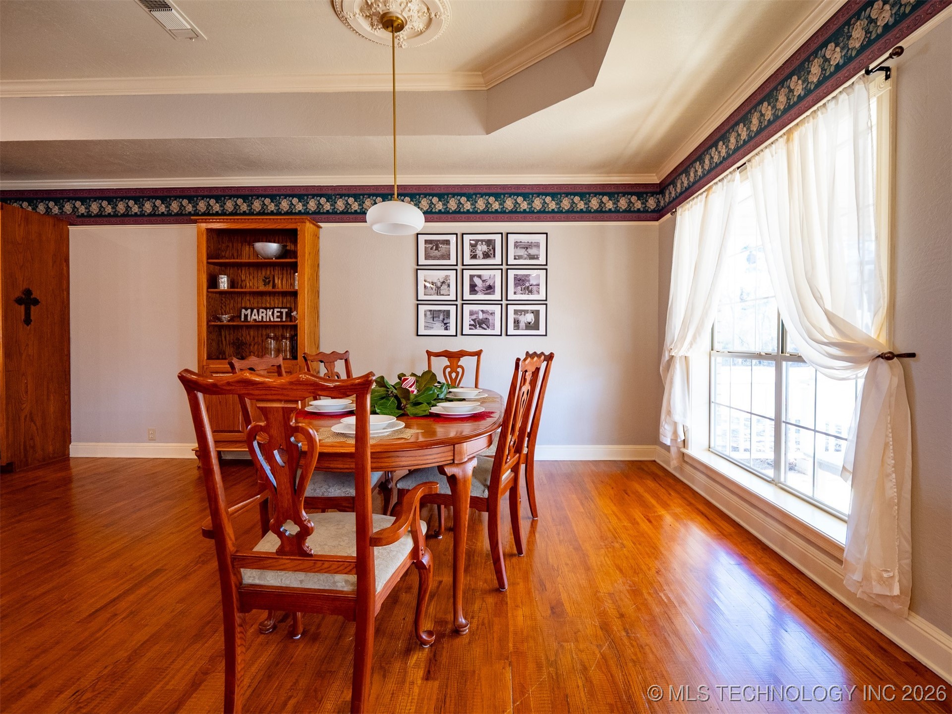 753 Glover Road Property Photo 3