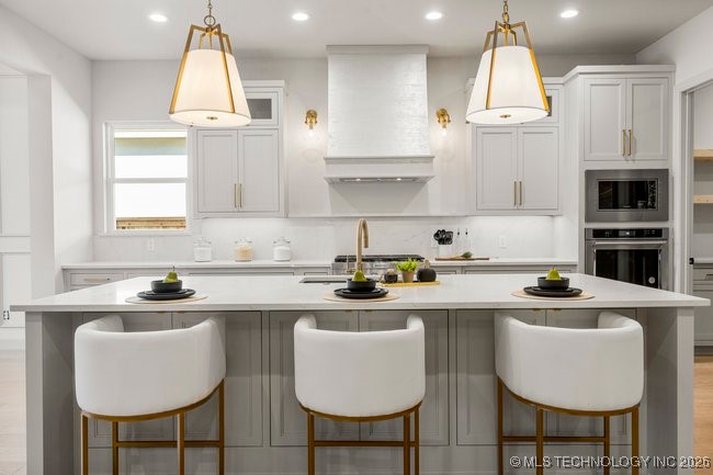 12036 S Vandalia Avenue E Property Photo 13